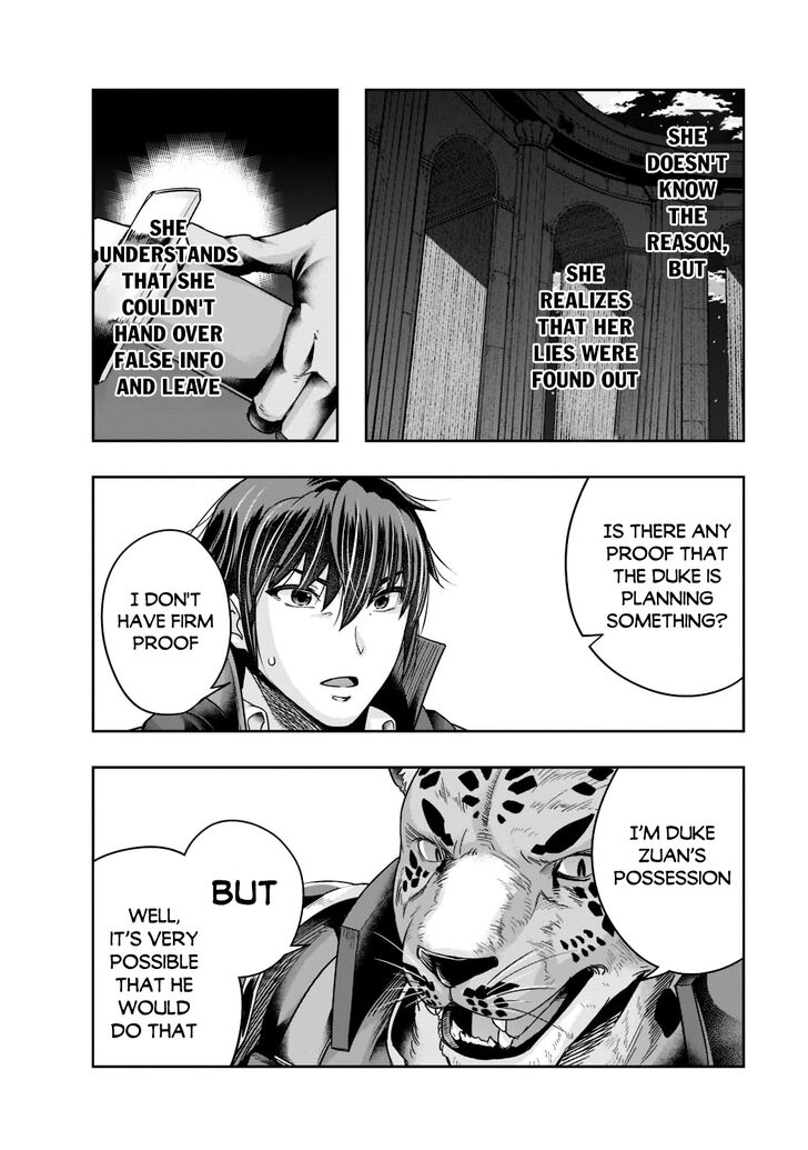 Failure Frame, Chapter 26 image 05